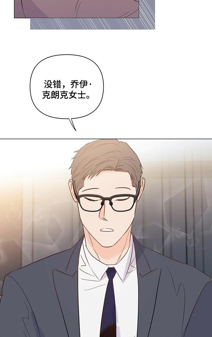第66话4