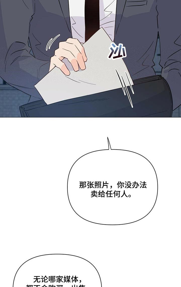 第66话5