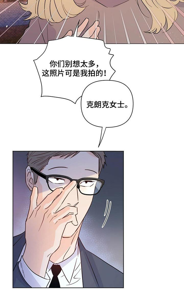 第66话9
