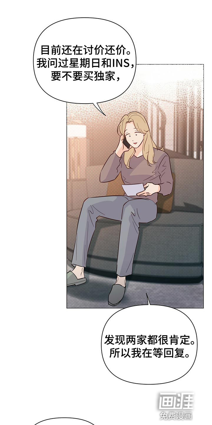 第65话1
