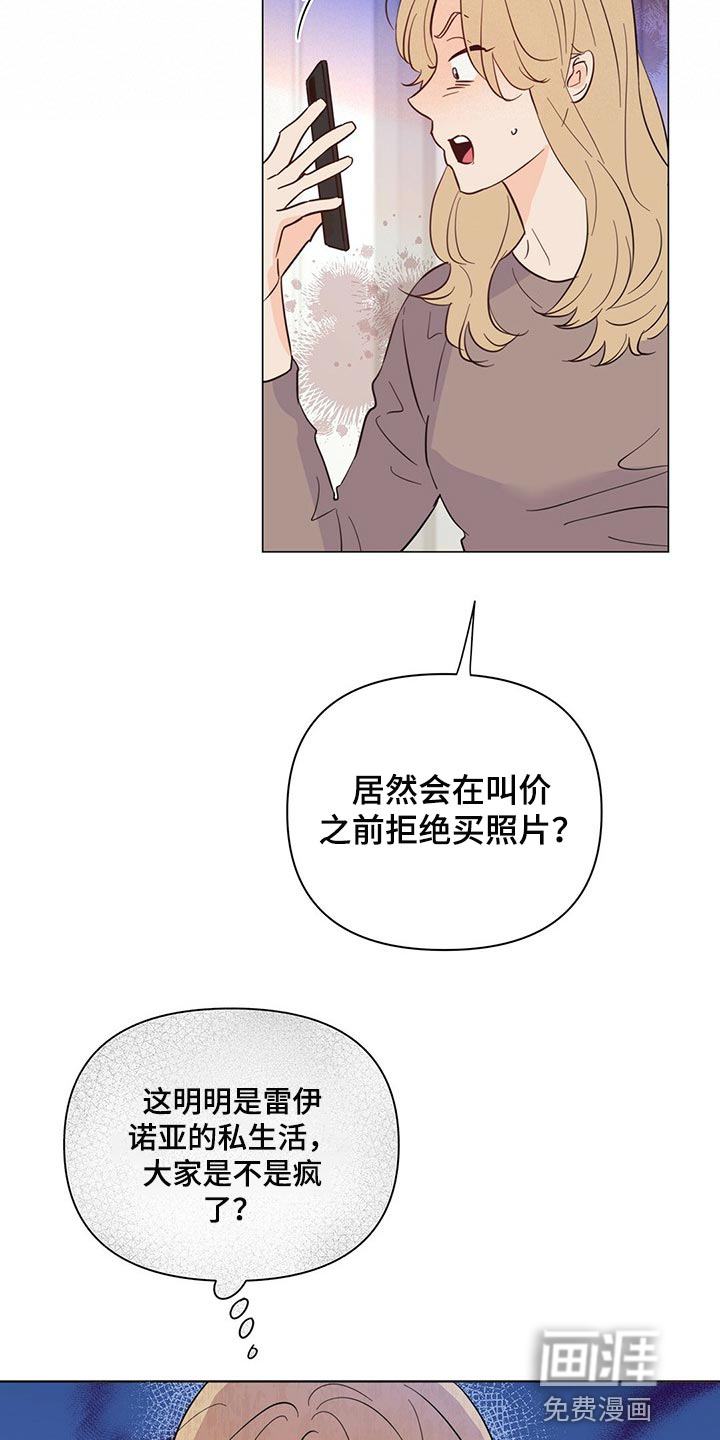 第65话12