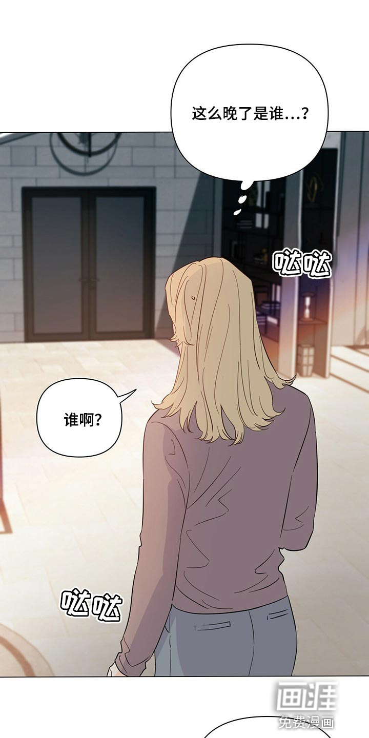 第65话15