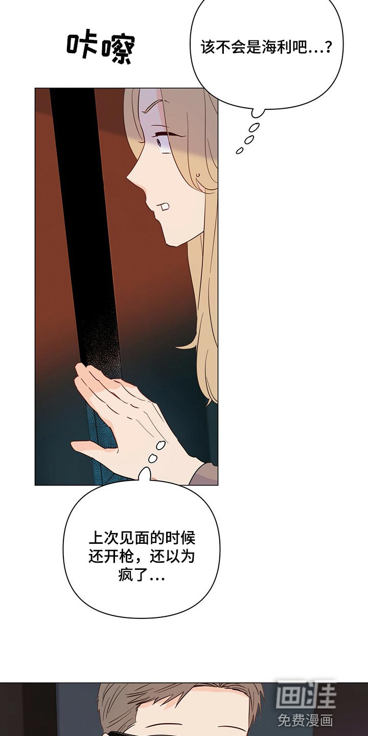 第65话16