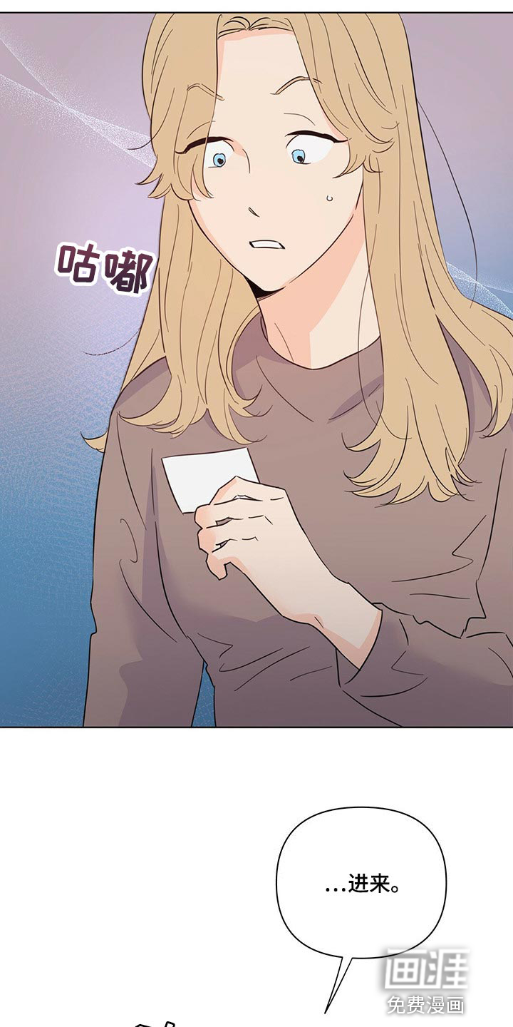 第65话19