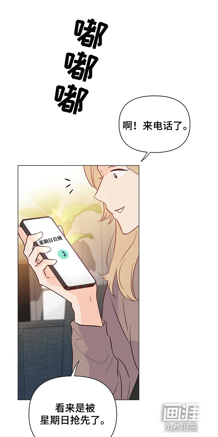 第65话3