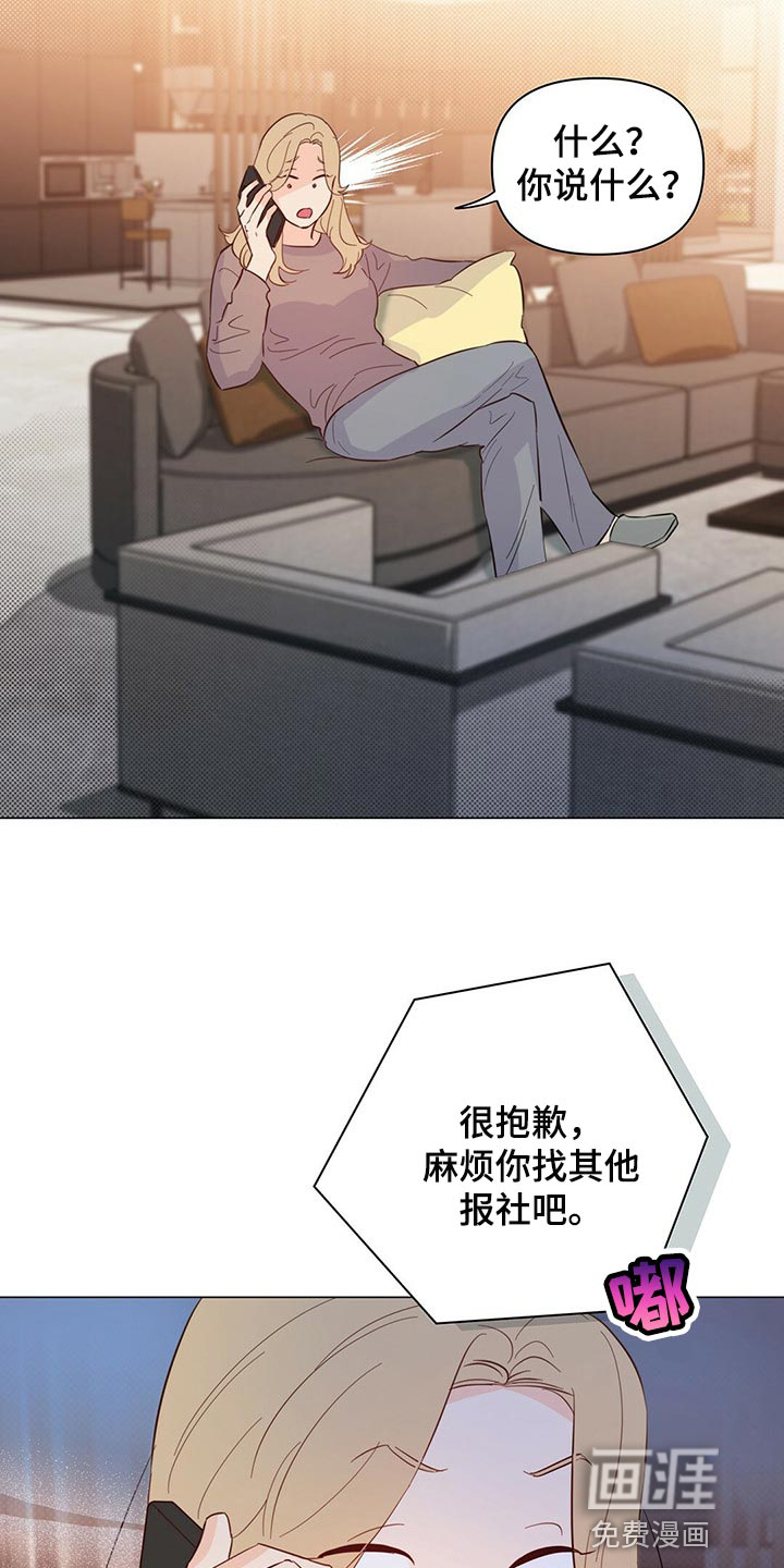 第65话5