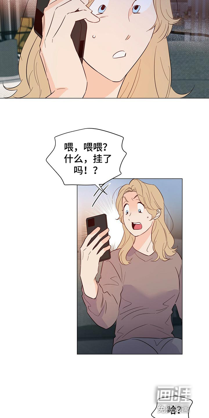 第65话6