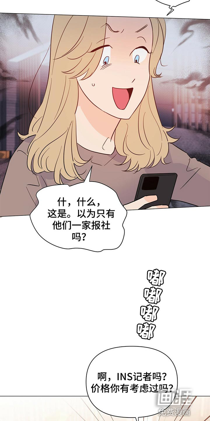 第65话7