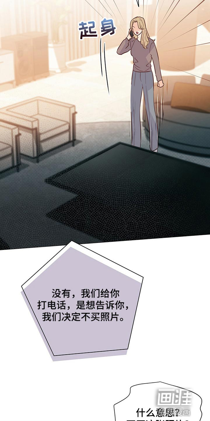 第65话8