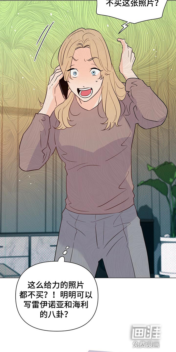 第65话9