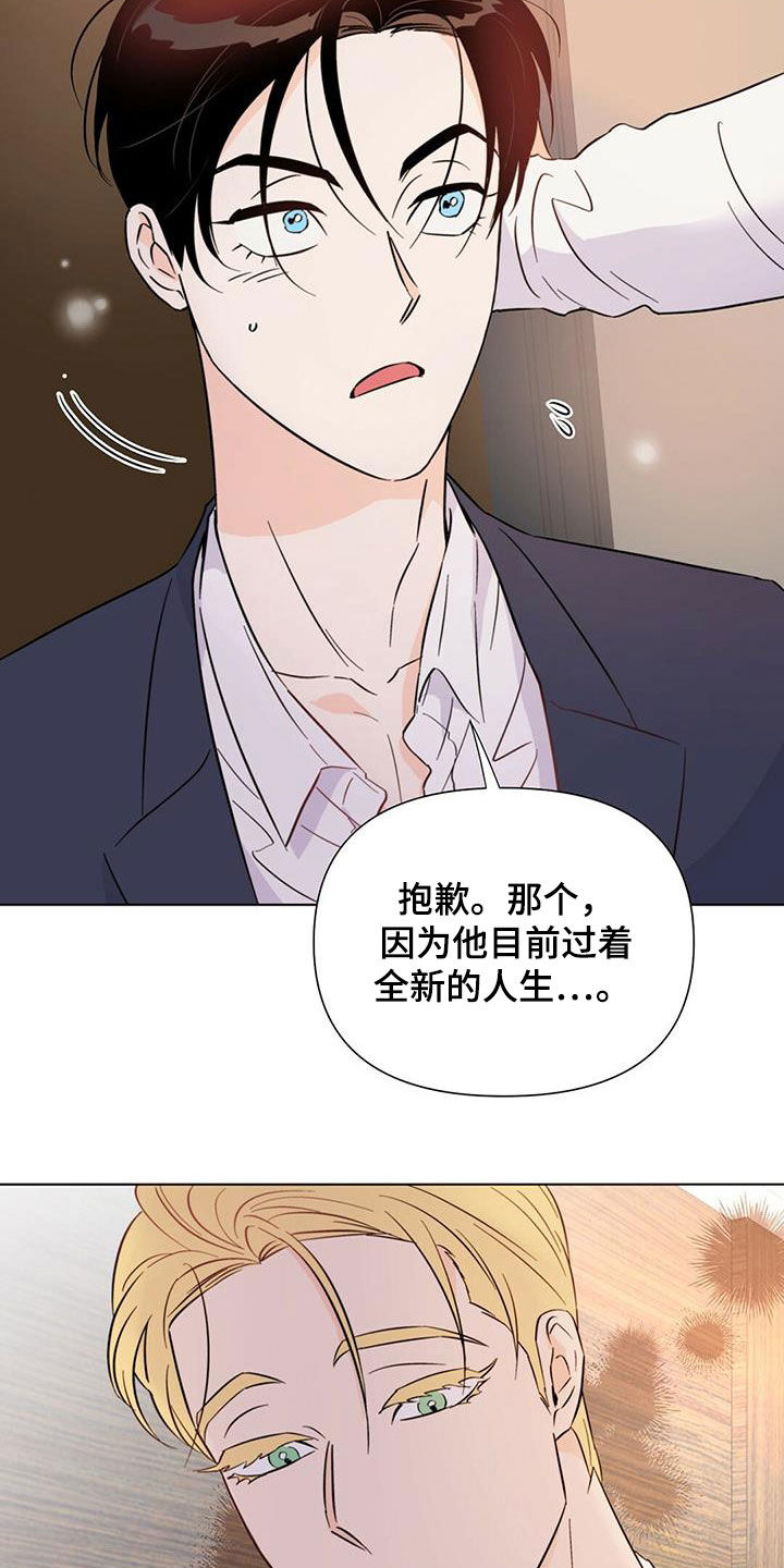 第64话1