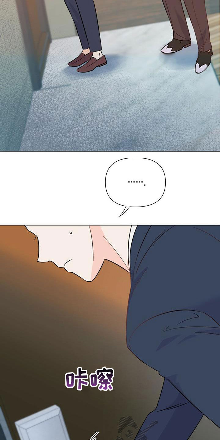 第64话10