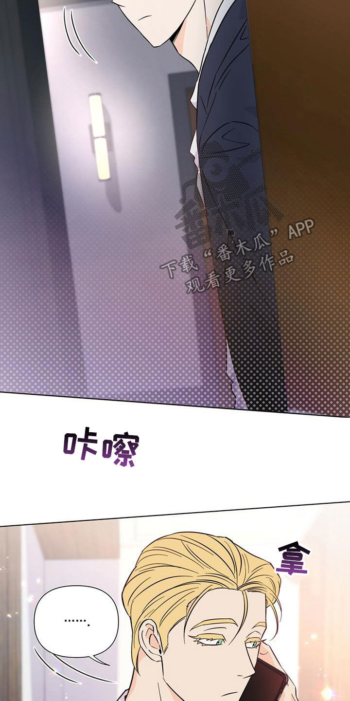第64话16