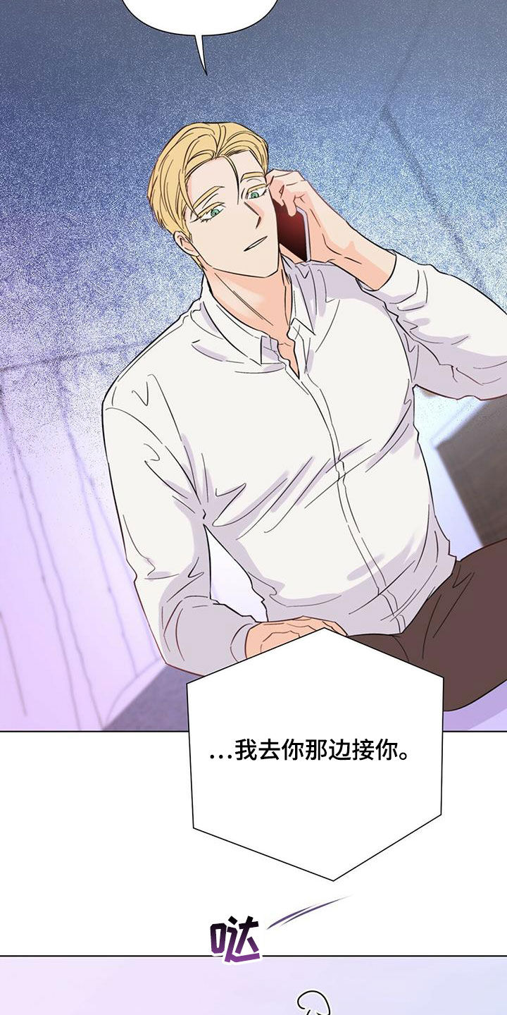 第64话26