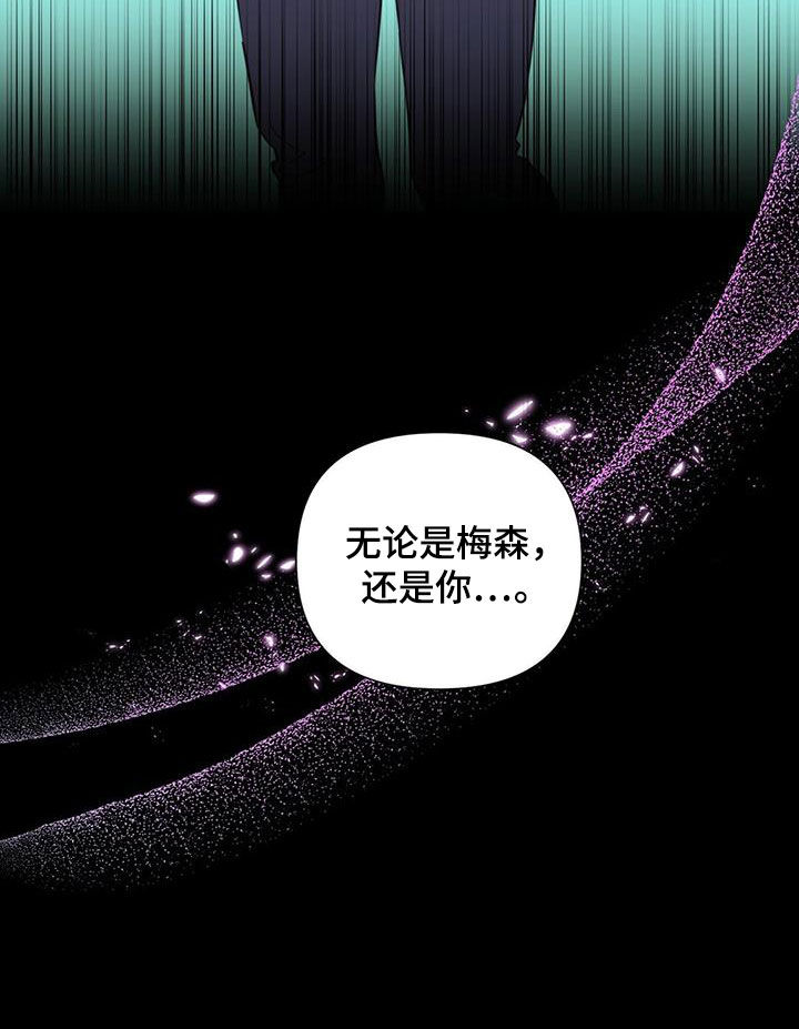 第64话35