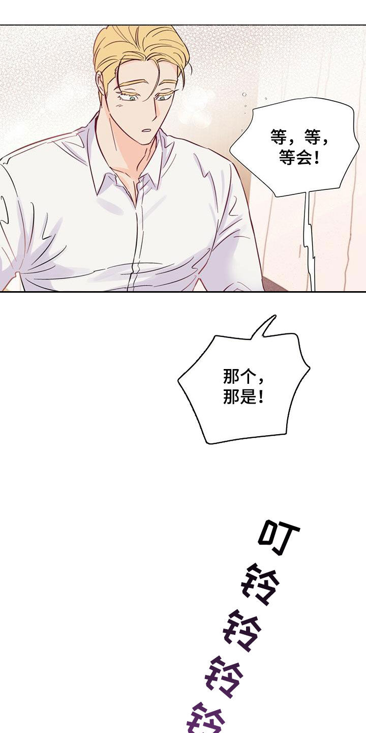 第63话0
