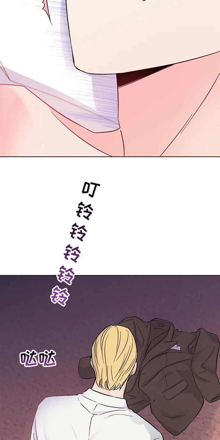 第63话10