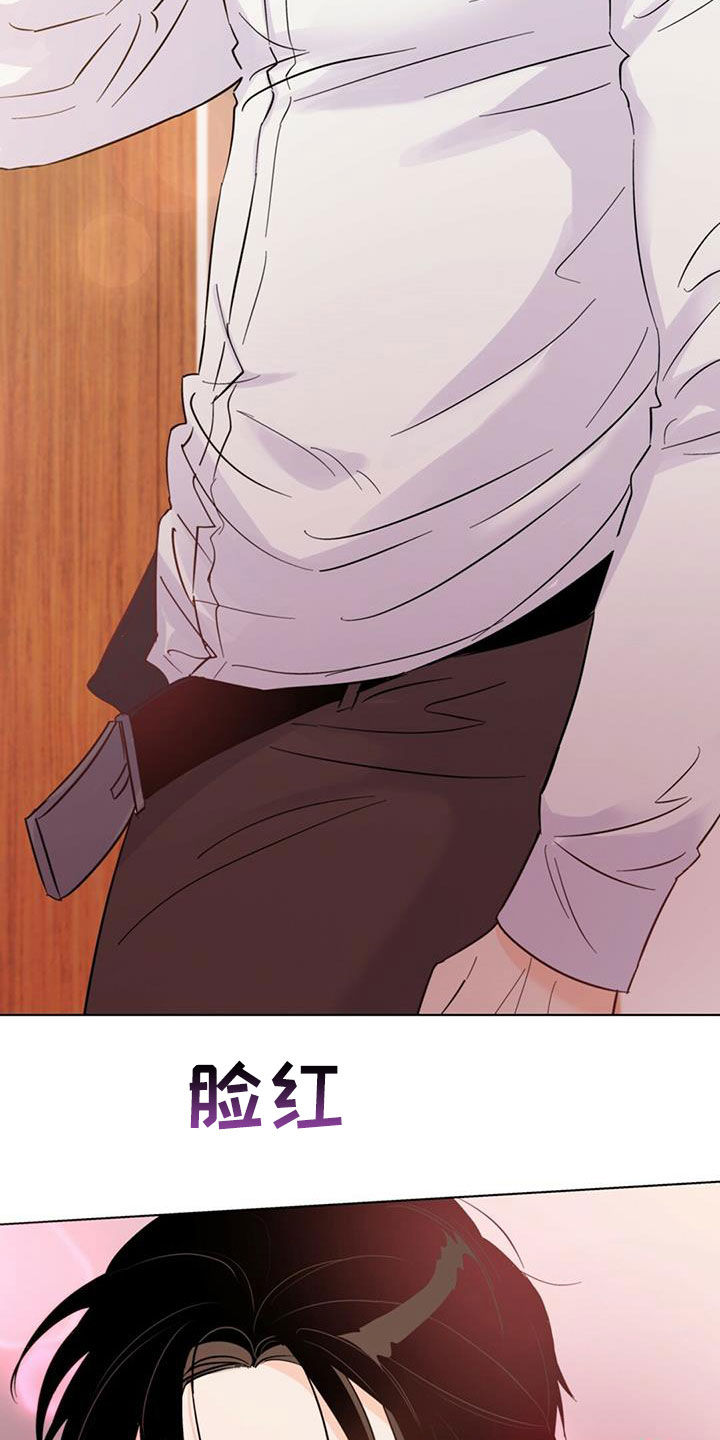 第63话16
