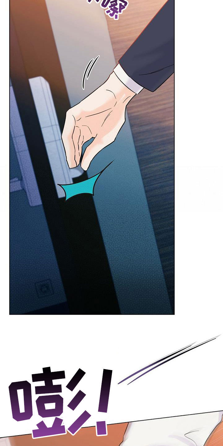 第63话19