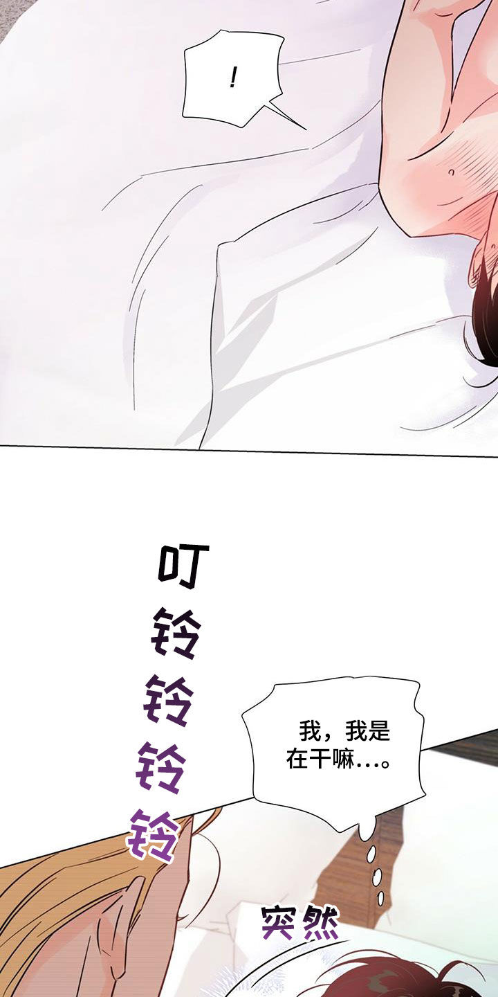 第63话2