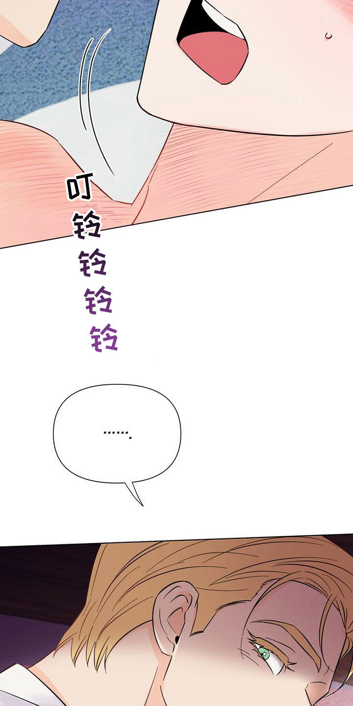第63话4