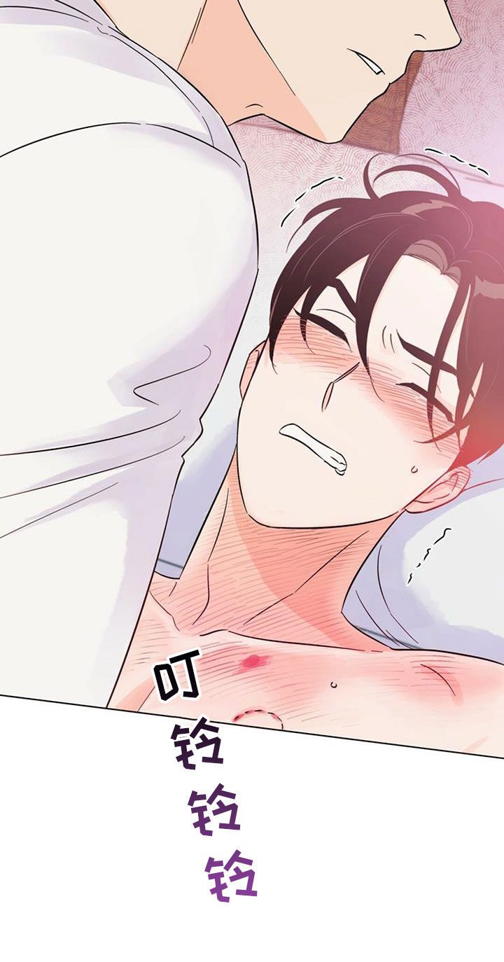 第63话5