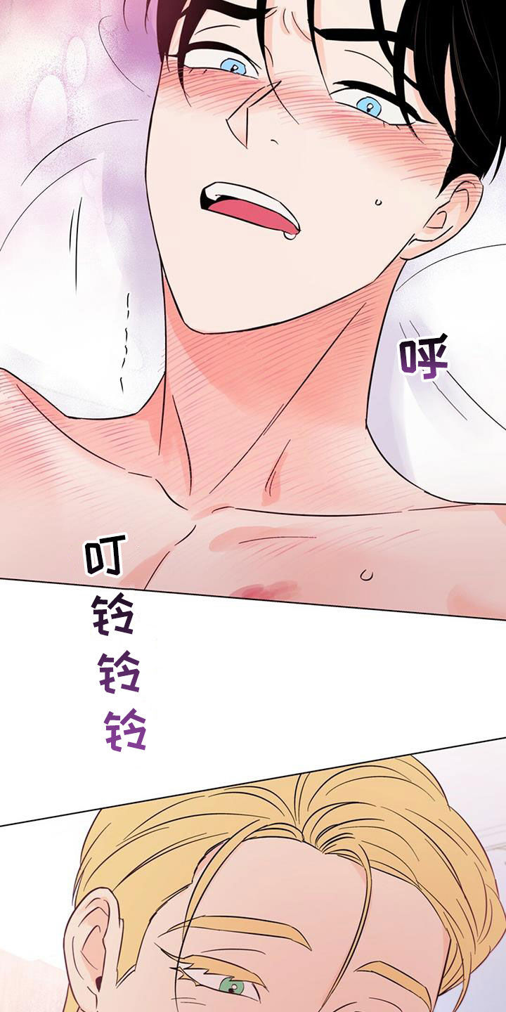 第63话7