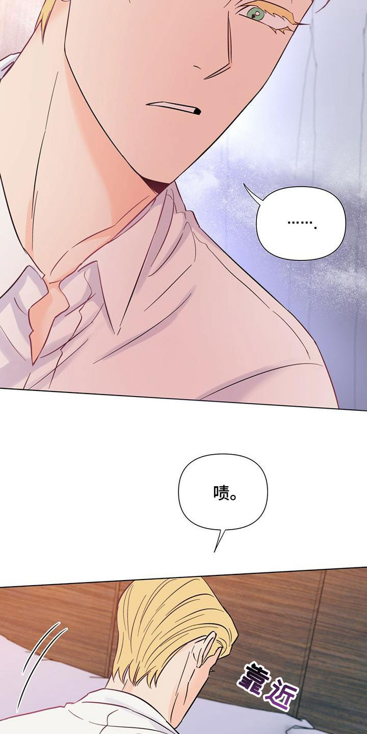 第63话8