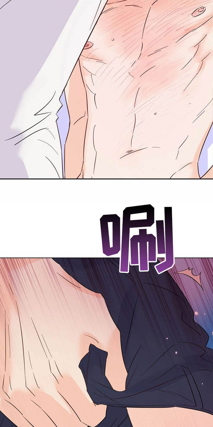 第62话10
