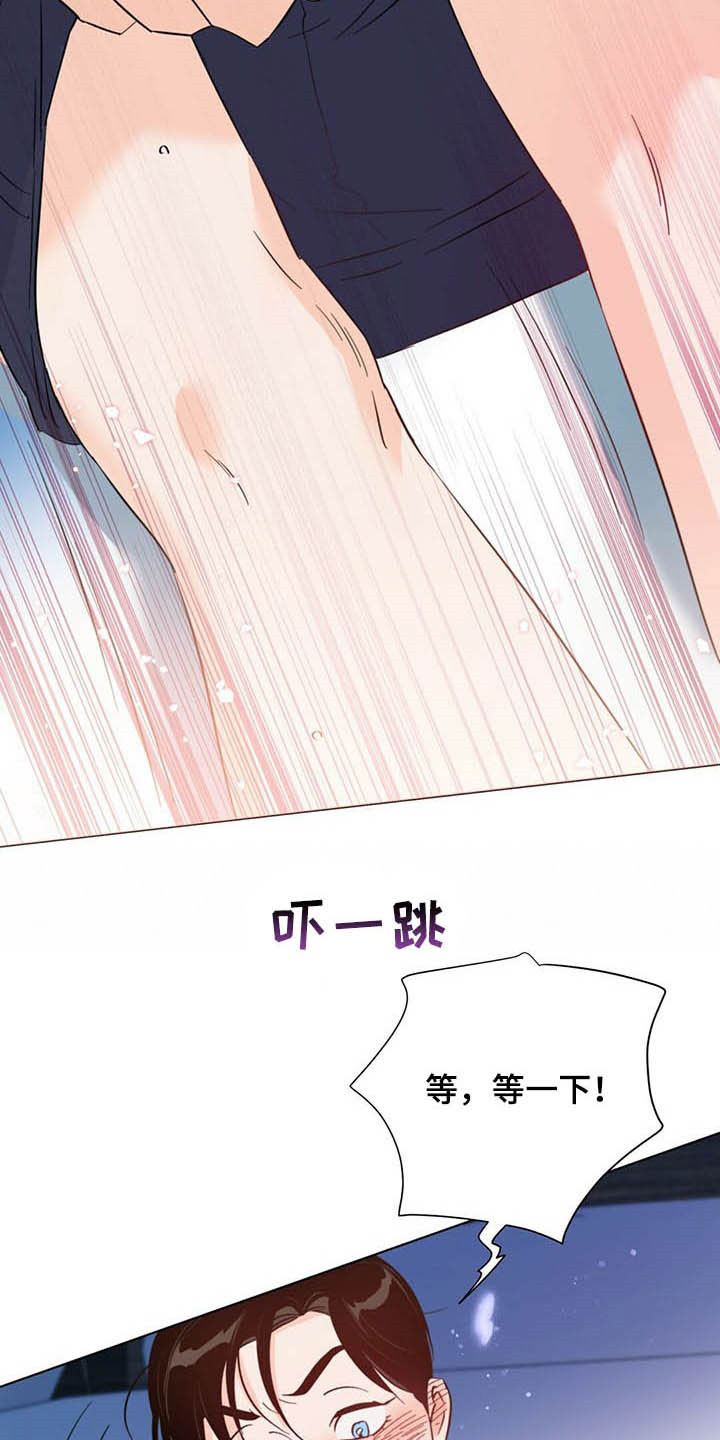 第62话11
