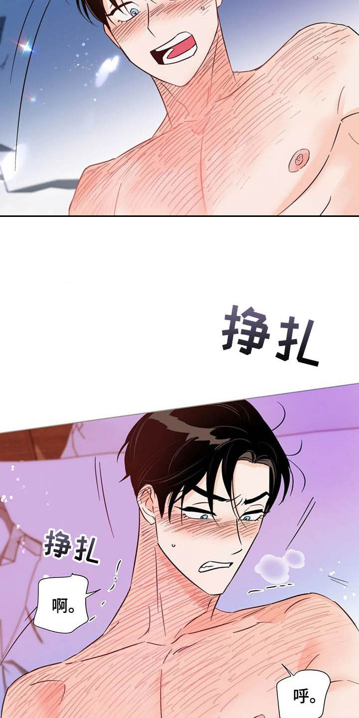 第62话12