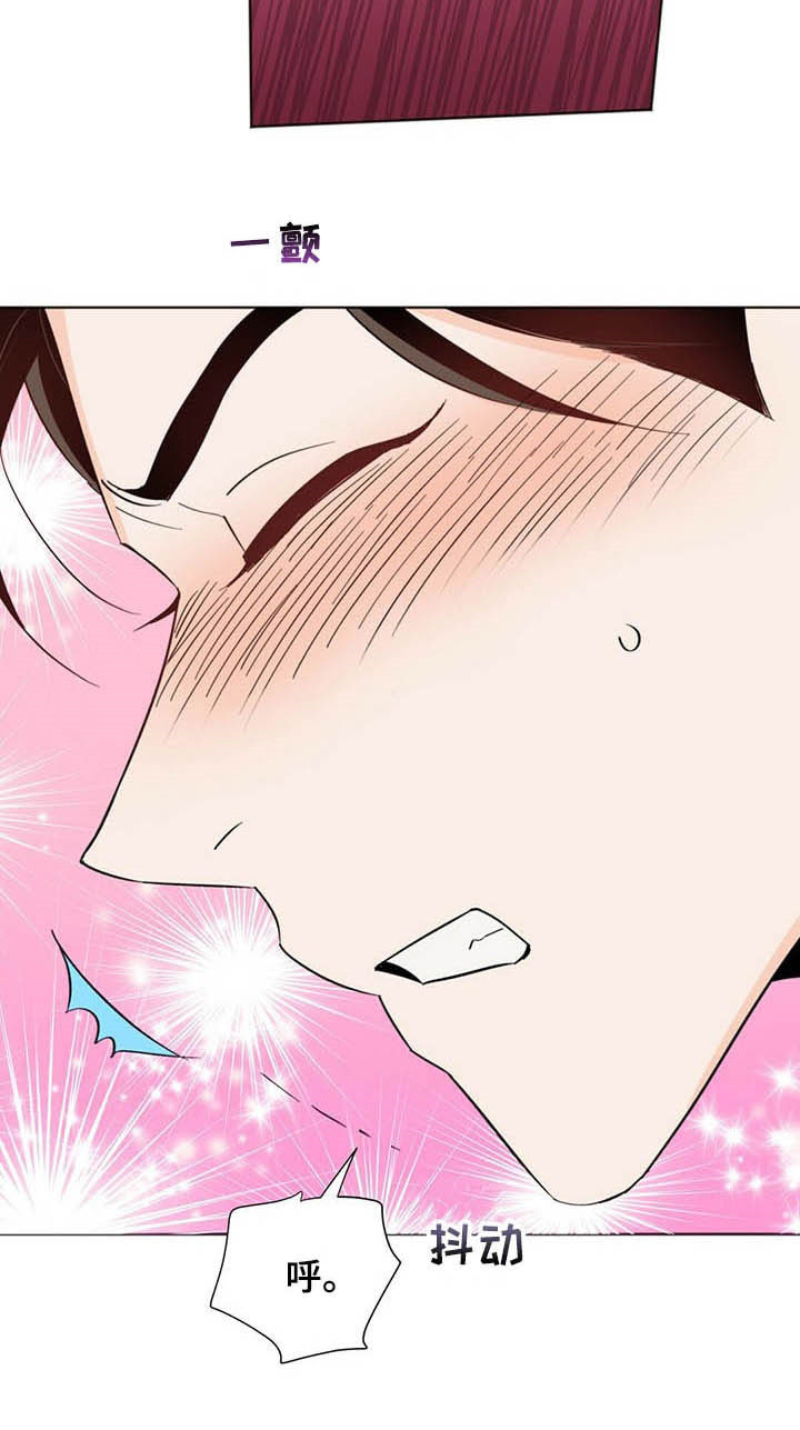 第62话14