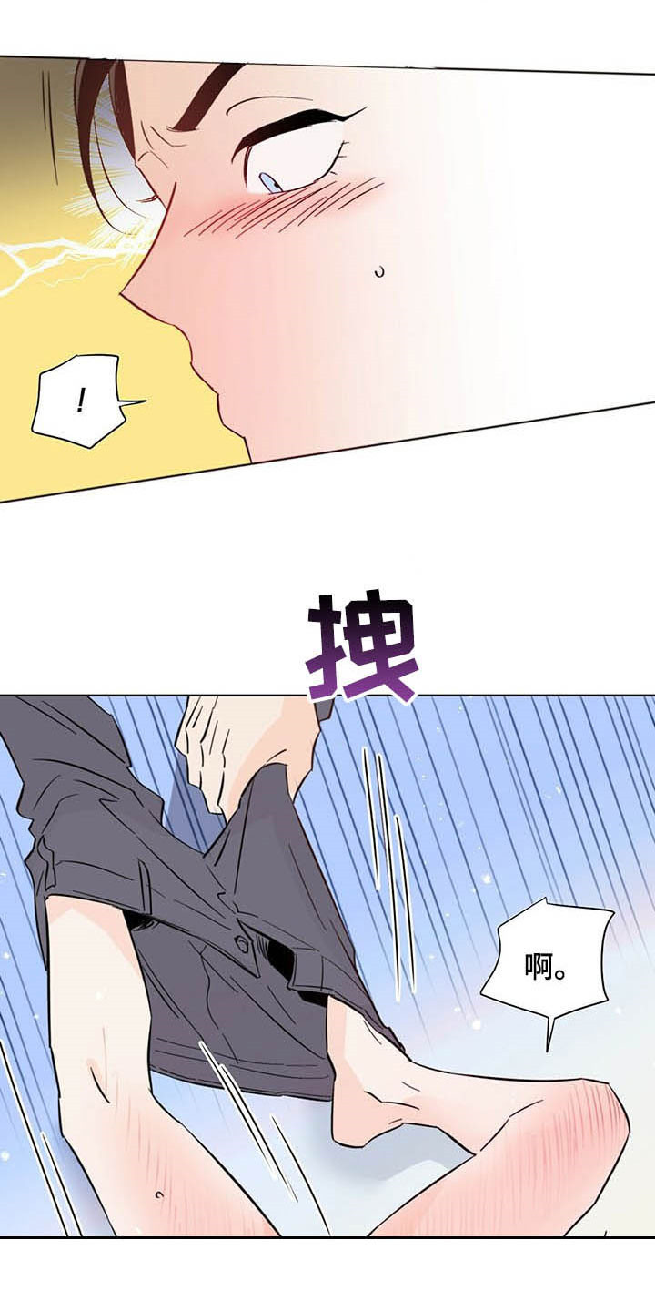 第62话17