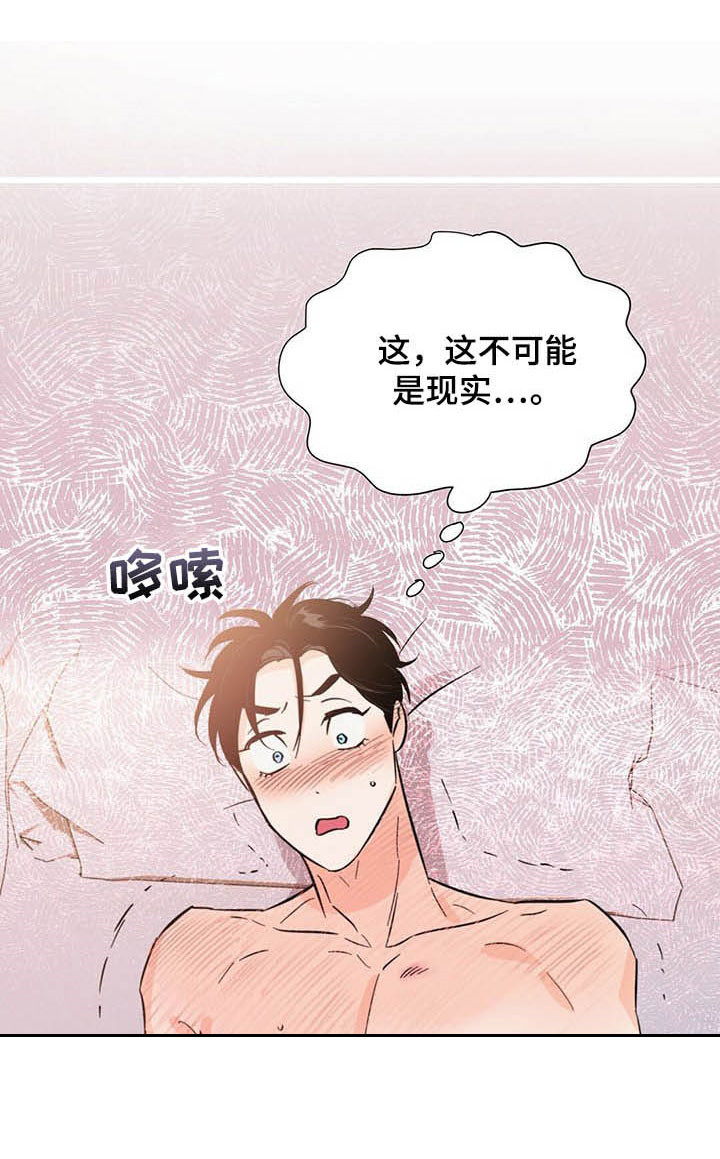 第62话18