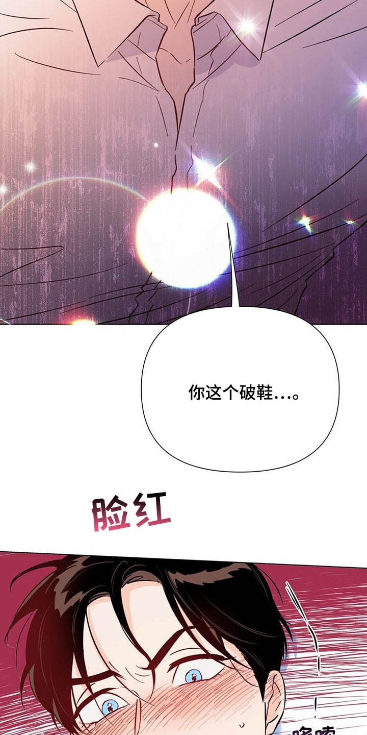 第62话21