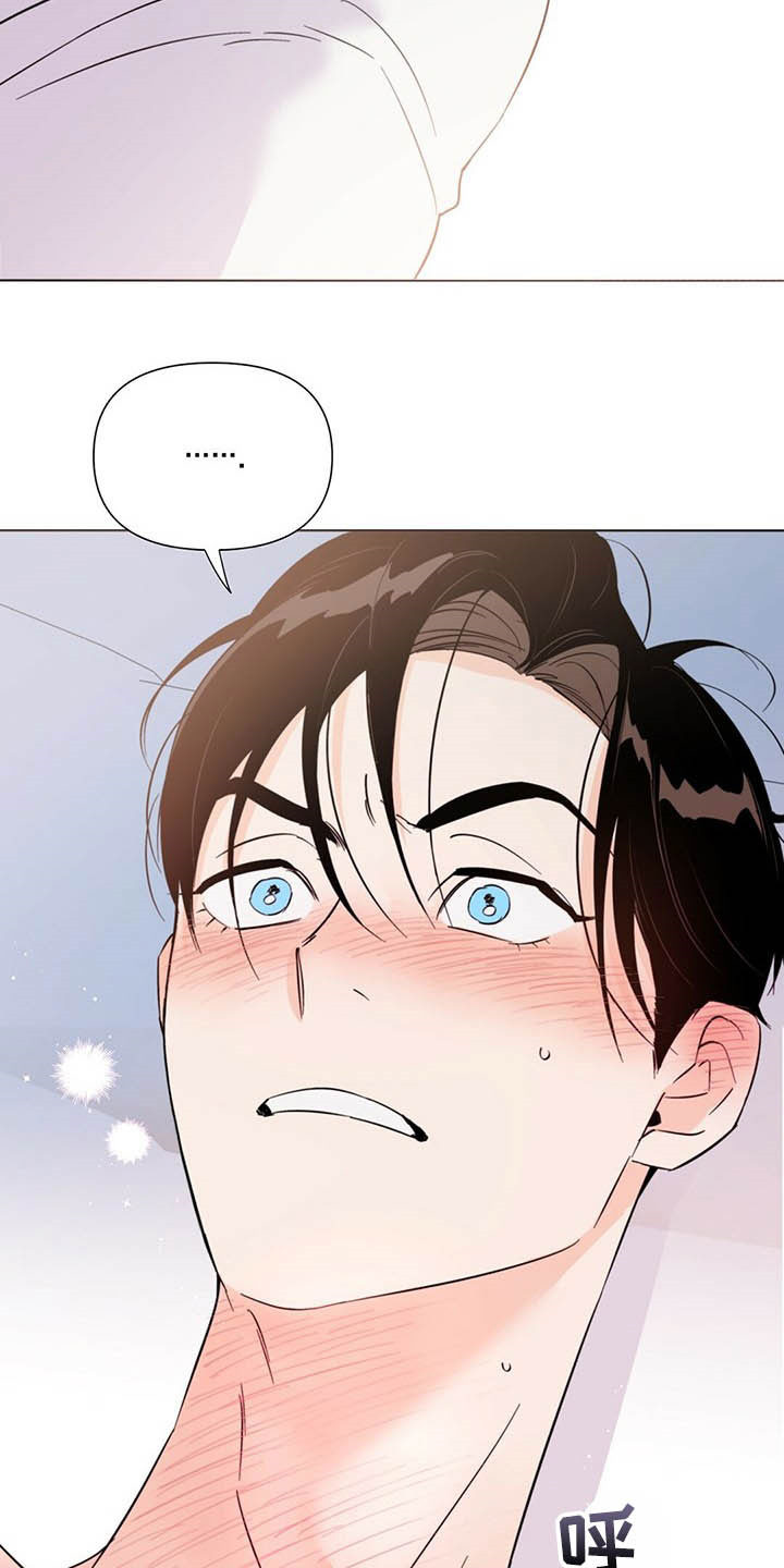第62话3