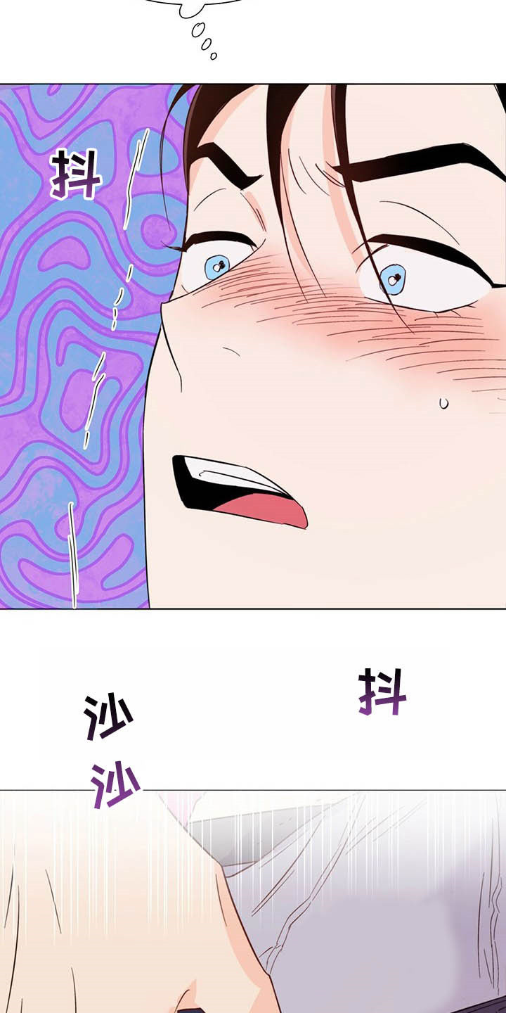 第62话6