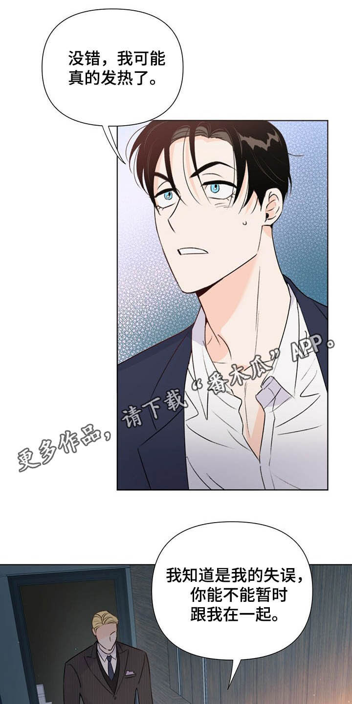 第60话0