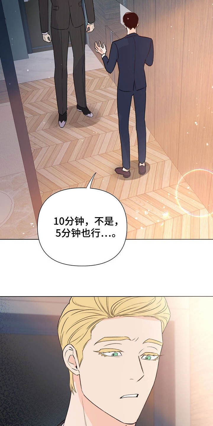 第60话1