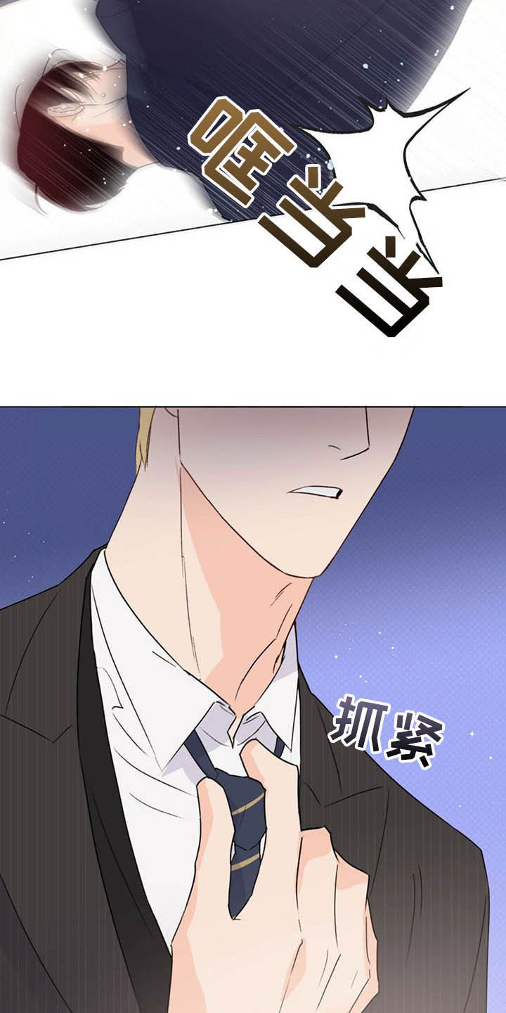第60话14