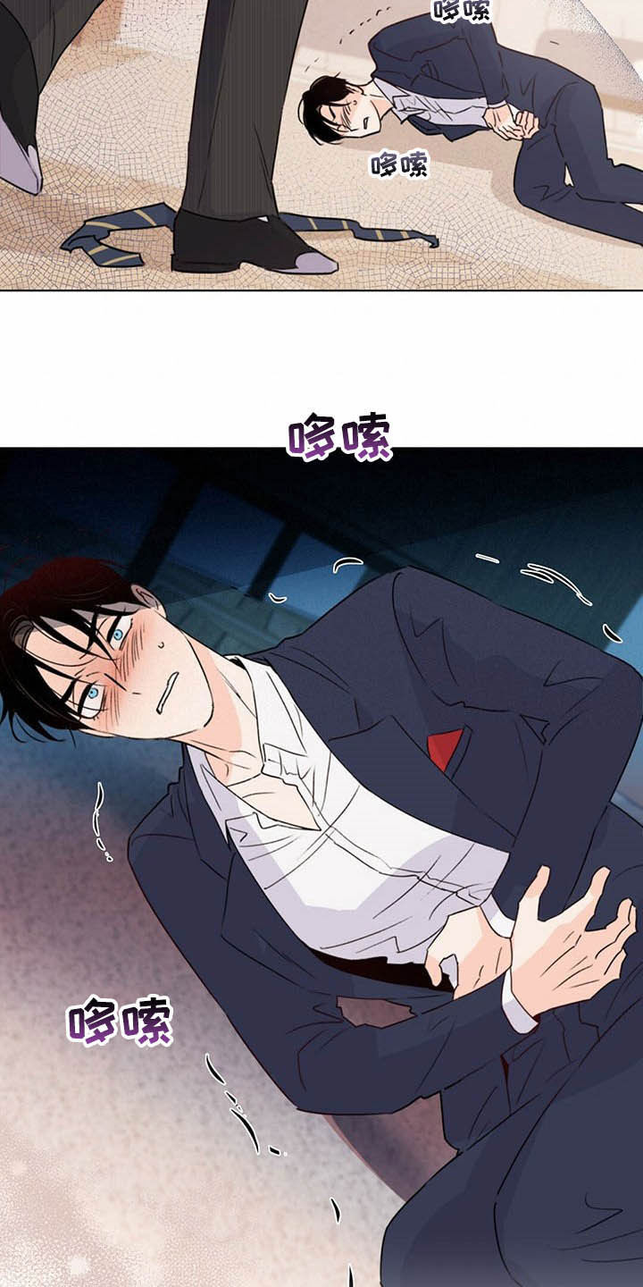 第60话16