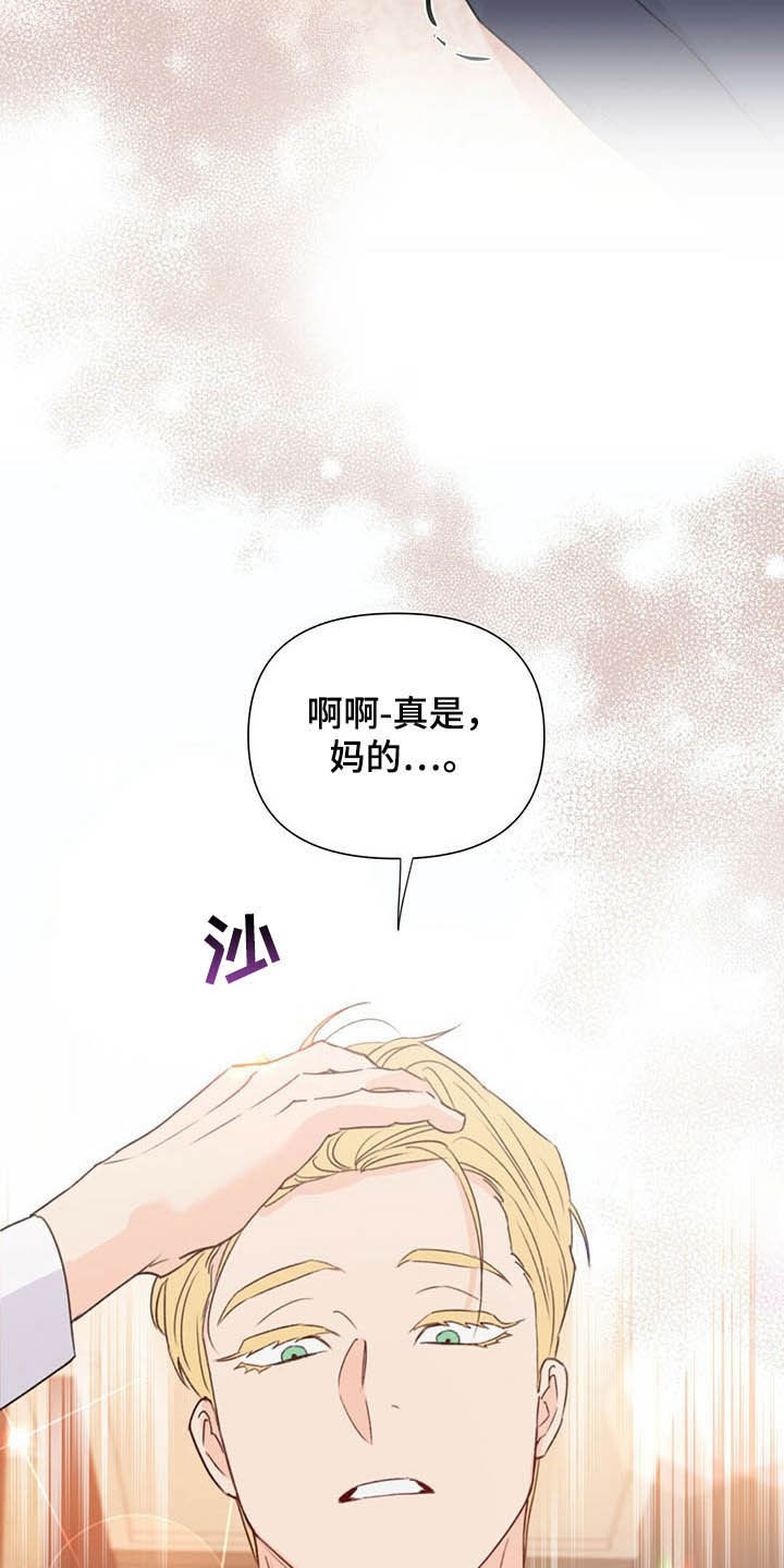 第60话17