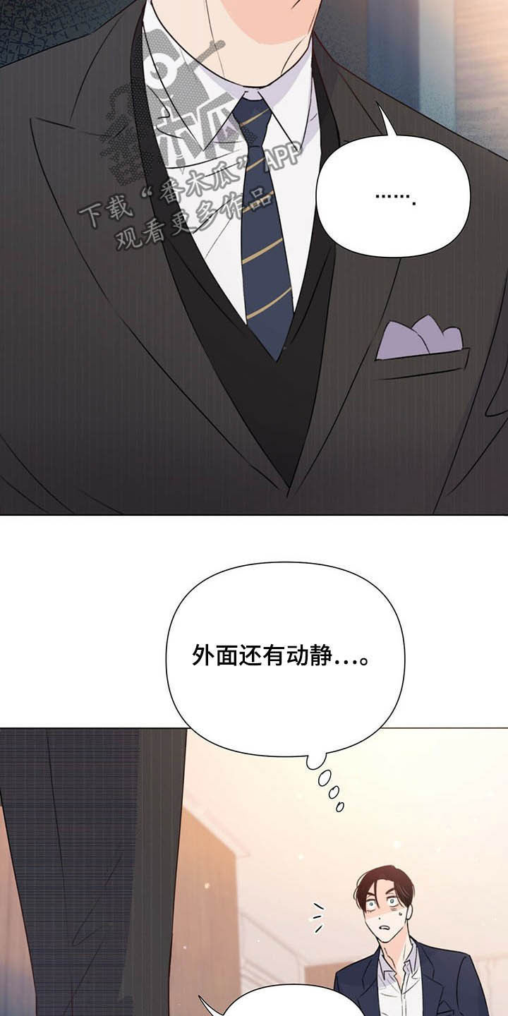 第60话2