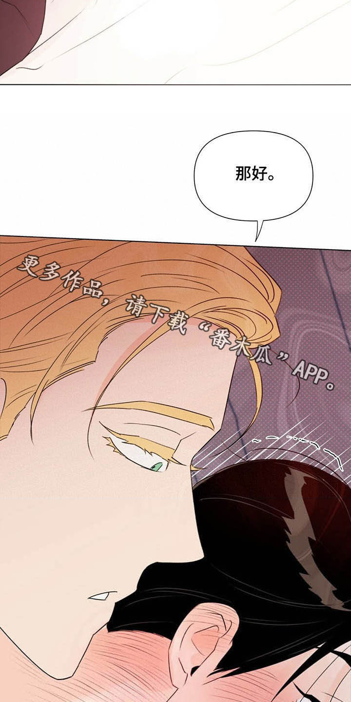 第60话28
