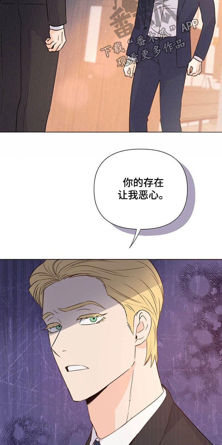 第60话5