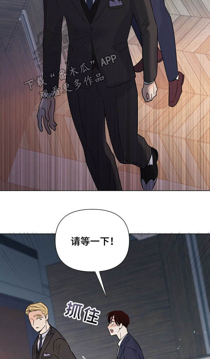 第60话8