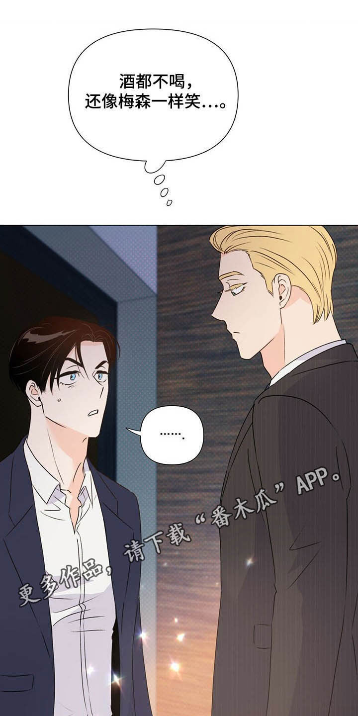 第59话0