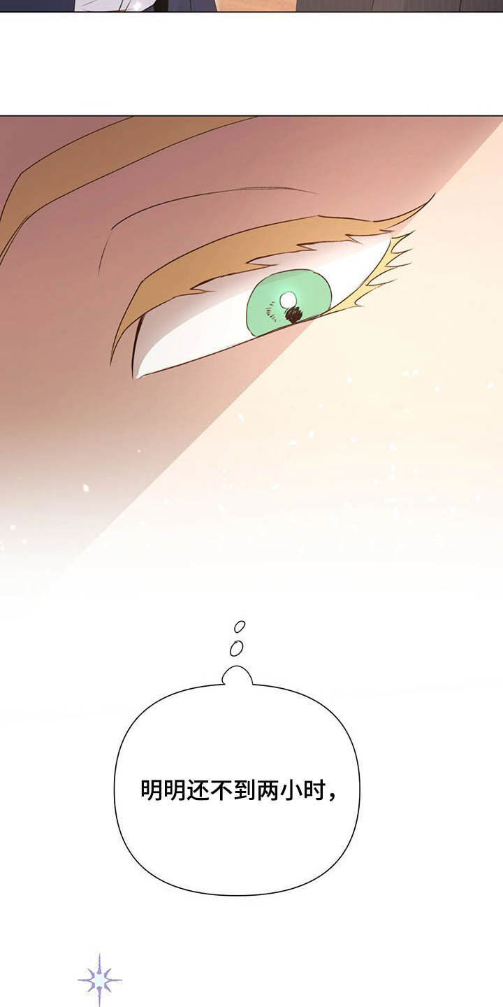 第59话1