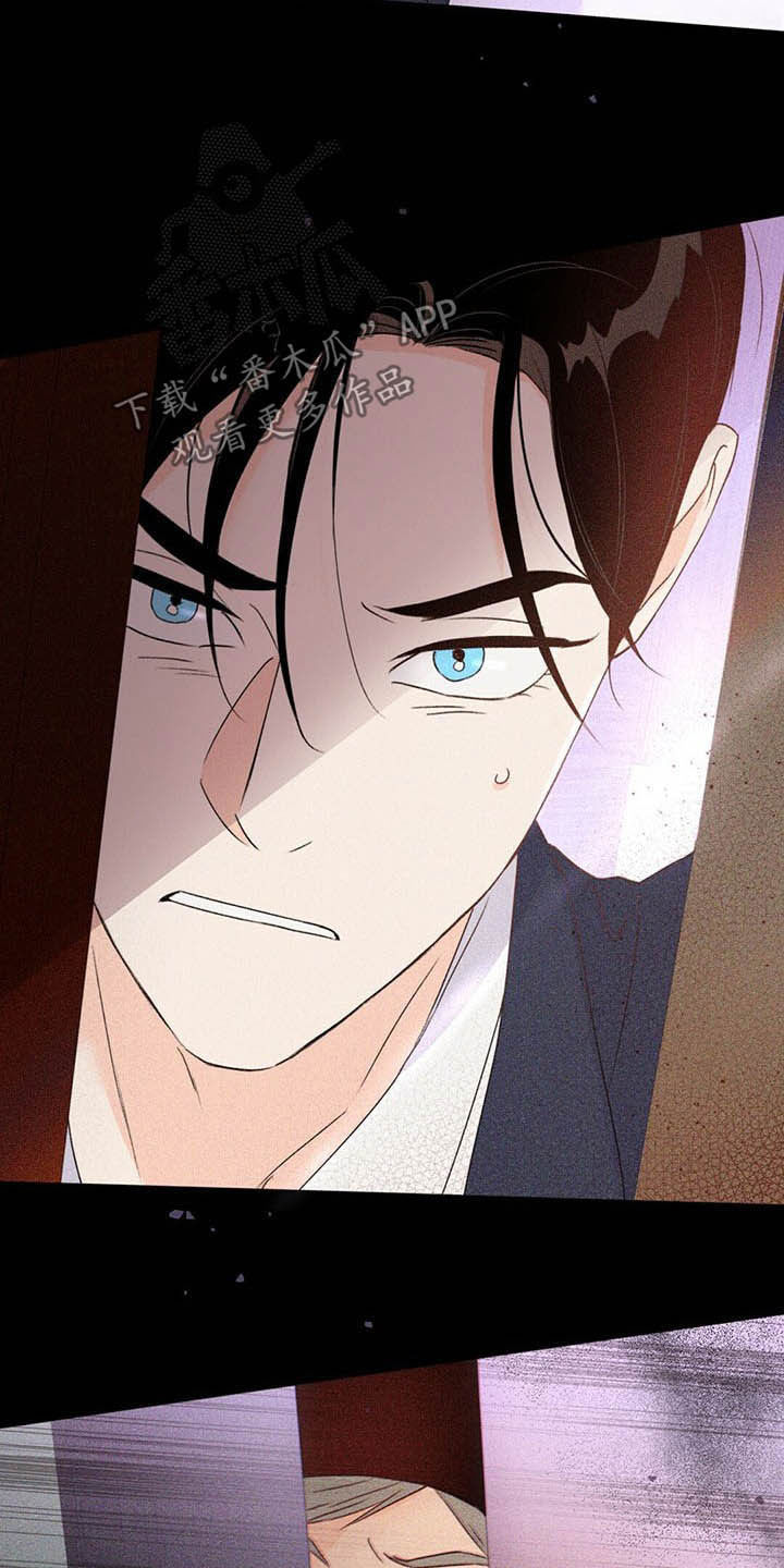 第59话20