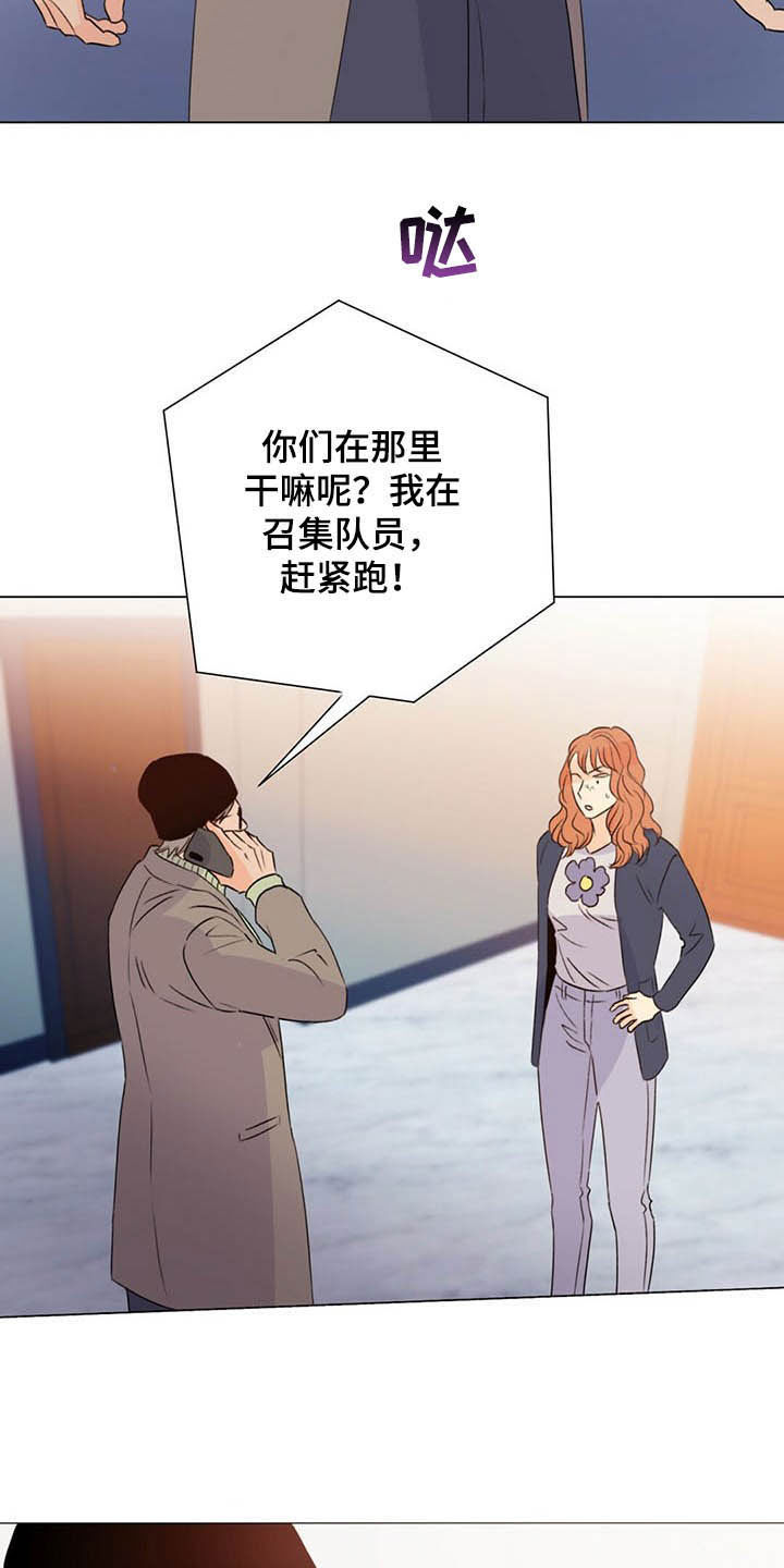 第59话24